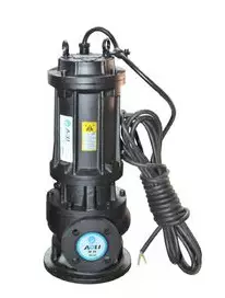 常州勇毅应用软件开发有限公司潜水泵