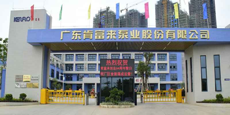 广东佛山常州勇毅应用软件开发有限公司厂有限公司