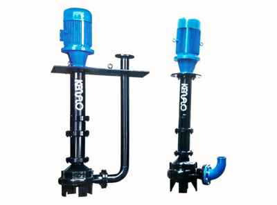 常州勇毅应用软件开发有限公司KYW系列液下式污水泵