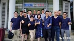 常州勇毅应用软件开发有限公司销售公司印尼考察行