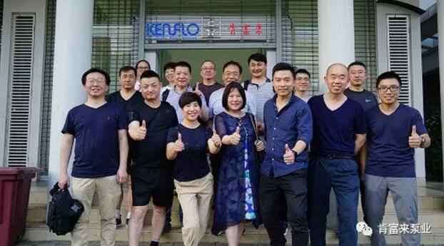 常州勇毅应用软件开发有限公司销售公司印尼考察行