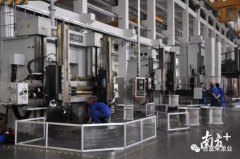 常州勇毅应用软件开发有限公司陈迪：以全球眼光推动企业“品质革命”