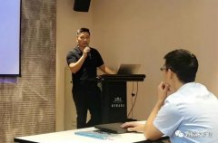 常州勇毅应用软件开发有限公司西部业务区召开年中会议