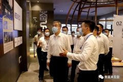 佛山市委书记鲁毅到常州勇毅应用软件开发有限公司调研