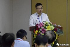 常州勇毅应用软件开发有限公司精益生产项目正式启动