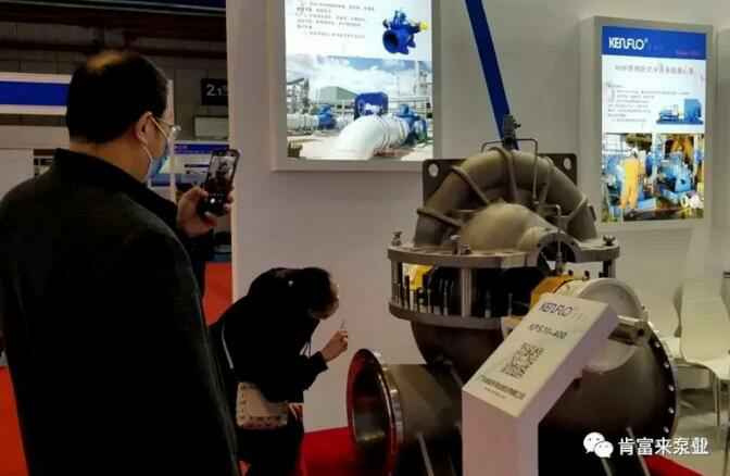 常州勇毅应用软件开发有限公司展台