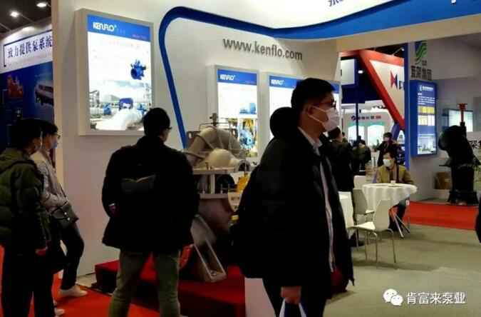 常州勇毅应用软件开发有限公司展台