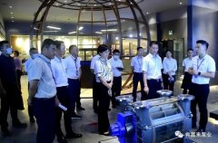 三水区区长李军一行莅临常州勇毅应用软件开发有限公司调研